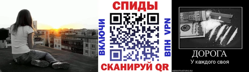 Амфетамин 98%  нарко площадка официальный сайт  Зубцов 