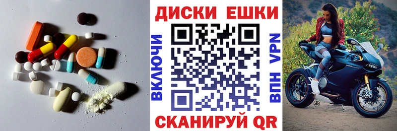 Ecstasy Cube Зубцов