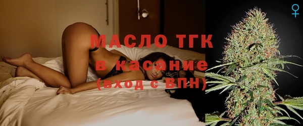 круглые Армянск
