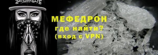 круглые Армянск