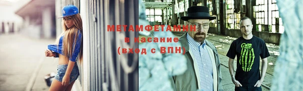 винт Аркадак