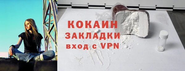 винт Аркадак