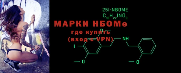 круглые Армянск