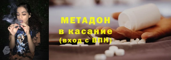 круглые Армянск