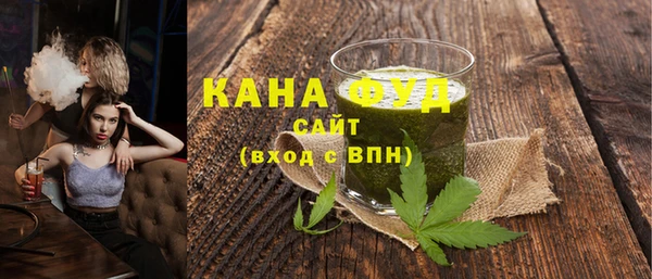 COCAINE Арсеньев