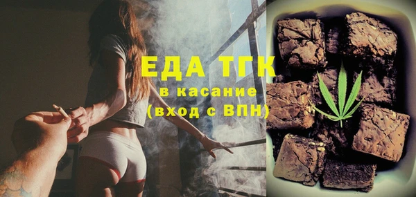 винт Аркадак