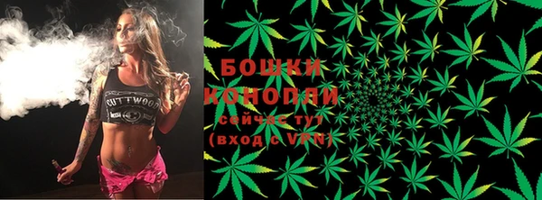 кокаин Снежинск