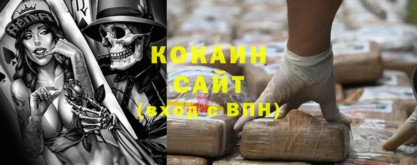круглые Армянск