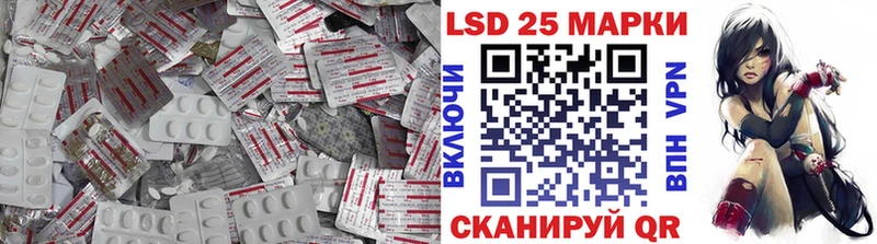 площадка какой сайт  Зубцов  Лсд 25 экстази кислота 
