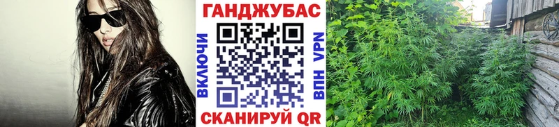 Каннабис LSD WEED  сколько стоит  Зубцов 